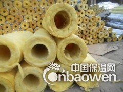 荣成玻璃棉保温管的规格与型号图2
