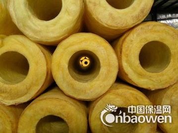 玻璃棉保温管价格、玻璃棉保温管壳价格、玻璃棉管厂家价格