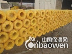 保温玻璃棉管壳价格、离心玻璃棉管价格、超细玻璃棉管价格图2