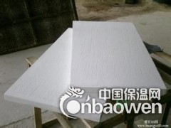 真空成型硅酸铝板图1