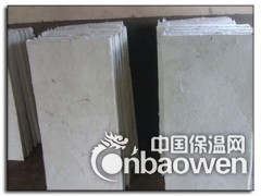 硅酸铝板种类价格、图片价格、样品价格图3