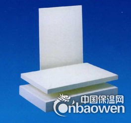 耐高温硅酸铝板价格、耐高温硅酸铝纤维板价格