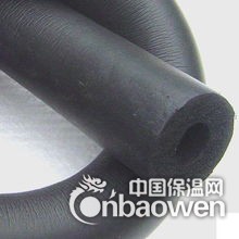 b1级橡塑海绵管