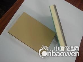 荣成聚氨酯复合板A级不燃材料、用着放心