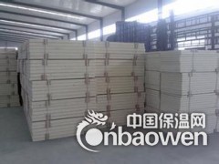 荣成聚氨酯保温板高品质、领航者图2