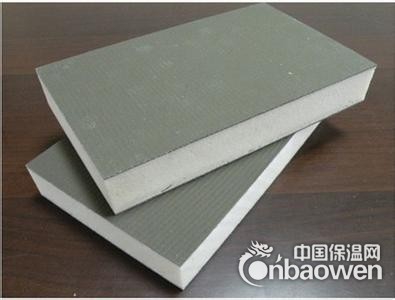 硬质聚氨酯泡沫复合板标准、标准价格