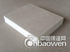 荣成硬质聚氨酯发泡板的实际应用图2