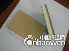 荣成硬质聚氨酯发泡板的实际应用图3