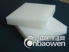 荣成高压聚乙烯发泡的防结露性图2
