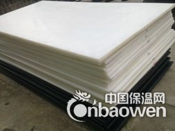 荣成高压聚乙烯发泡的耐候性