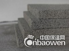 荣成发泡水泥保温板的价格图2