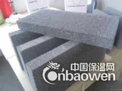 荣成发泡水泥板在东北三省使用的情况图3