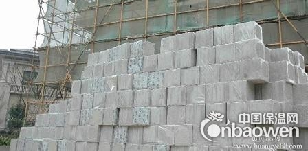 荣成发泡水泥保温板特性七