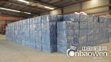 荣成发泡水泥保温板特性一