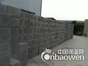 荣成发泡水泥保温板特性五