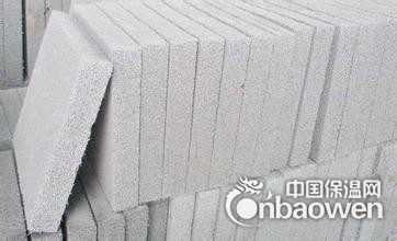 荣成发泡水泥保温板的应用价值