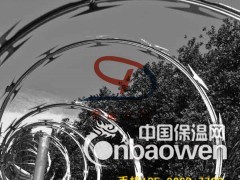 畅销监狱金属隔离栅/监狱刀刺钢网墙图2