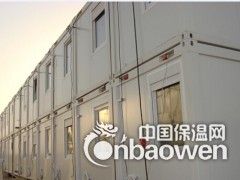 厂家直销集装箱办公室图2