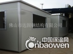 保安亭_彩钢保安亭价格_治安岗亭厂家直销图2