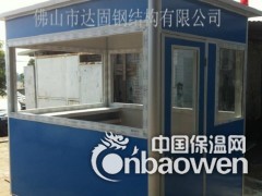 保安亭_彩钢保安亭价格_治安岗亭厂家直销图3