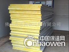 岩棉活动板房_防火活动板房价格_达固防火活动板房厂家图3