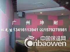日照市莒县吸音板 现货聚酯纤维吸音 8mm装饰吸音板图2