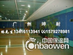 临沂市费县吸音板现货 8mm装饰吸音板 装饰板 聚酯纤维板图3