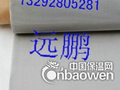 80目不锈钢网 80目不锈钢丝网 80目不锈钢筛网  过滤网图1