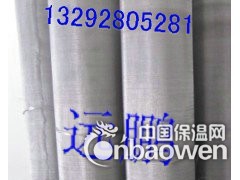 80目不锈钢网 80目不锈钢丝网 80目不锈钢筛网  过滤网图3