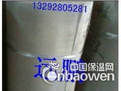 90目不锈钢网 90目不锈钢丝网 90目白钢网 过滤网图1