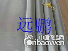 90目不锈钢网 90目不锈钢丝网 90目白钢网 过滤网图2