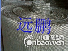 90目不锈钢网 90目不锈钢丝网 90目白钢网 过滤网图3
