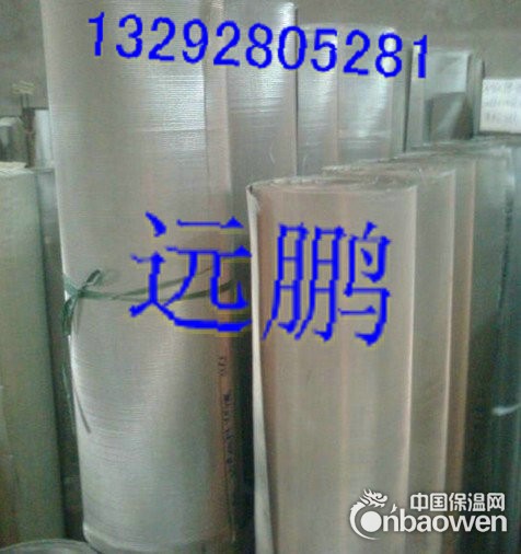 100目不锈钢丝网 平纹100目不锈钢过滤网 斜纹金属筛网