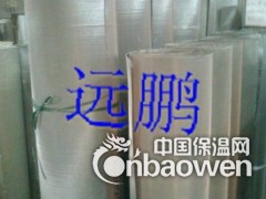 100目不锈钢丝网 平纹100目不锈钢过滤网 斜纹金属筛网图1