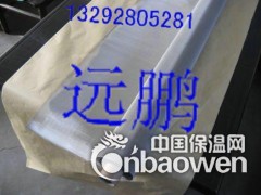 100目不锈钢丝网 平纹100目不锈钢过滤网 斜纹金属筛网图2