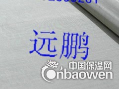 100目不锈钢丝网 平纹100目不锈钢过滤网 斜纹金属筛网图3