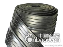 娄底中埋式橡胶止水带
