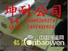 鄂州保温棉铺设 彩钢瓦如何安装保温棉 保温棉施工方法图1