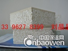 热销轻质隔墙板设备价格/复合隔墙板设备厂家图3