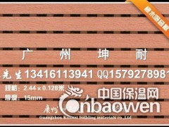 天津红桥区15mm木质吸音板 吸音板价格 木质装饰吸音板图2