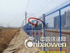 景区隔离防护网、果园地圈地围网图3