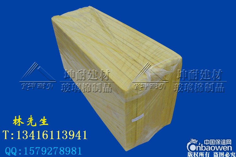 吉林市昌邑区玻璃纤维棉 25mm填充保温棉 防火棉 隔音棉