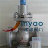 波纹管式减压阀Y44H-16C/25C