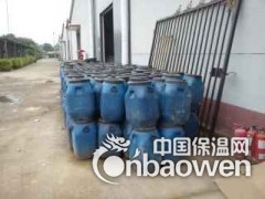 HY-CSA纤维膨胀型抗裂防水剂图2