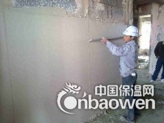 HY-CSA纤维膨胀型抗裂防水剂图3