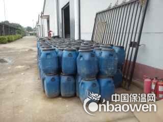 抗渗等级FS-P补偿收缩混凝土抗裂防水剂