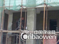 抗渗等级FS-P补偿收缩混凝土抗裂防水剂图3