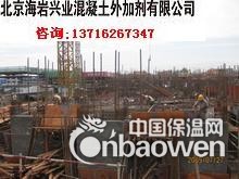 推荐产品CM型抗硫酸盐类侵蚀防腐剂对钢筋混凝土耐久性的作用