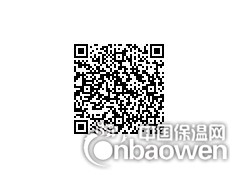 UEA膨胀纤维抗裂防水剂产品特点图2