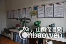 产生氨基醇钢筋阻锈剂厂家YJ-R5051复合氨基醇钢筋阻锈剂